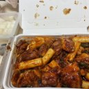 지코바 송죽점 이미지