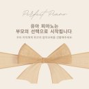 한양피아노음악교습소