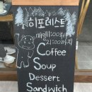 히포레스트(Hipporest) 이미지