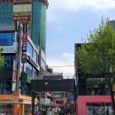 더리치공인중개사사무소 | 인천 상가 임대 부평 테마의 거리 메인 상권 고깃집 주점 식당 임대 전문 공인중개사