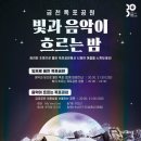 시흥대로38길 이미지