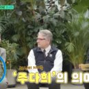 숲속의 호수마을 이미지