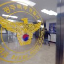 보이스 게임장 이미지