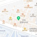 비비큐 인하대후문점 이미지