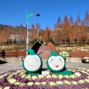 푸른도시가꾸기사업소 화장실 이미지