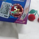 다요메디칼 이미지