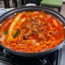 면목동-050 | 면목동맛집 닭발 사가정역배달 안주맛집 마녀불닭발