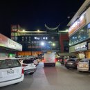 김밥천국(우두점) 이미지