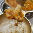 대독장언양점 이미지