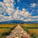 멋진인생 이미지