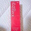 이너시아 이미지