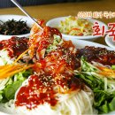 회국수