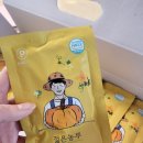 [푸릇담] 붓기 호박즙/푸릇담 젊은농부 호박즙 내돈내산 후기🎃🌿