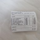 맘스터치천곡점 이미지