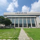 식사도서관 | 국립중앙도서관 이용방법, 구내식당 식사 후기, 시원하니 좋은데..
