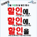 바른짐 이미지