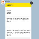 파셀