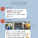 찐 영어회화 중급 이미지