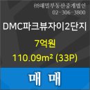 ㈜해밀 이미지