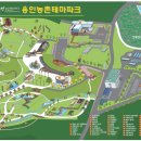 용인농촌테마파크 다목적교육관 이미지