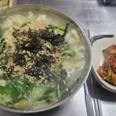 화신웰빙 이미지