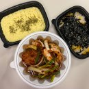 치평중학교 | 광주 상무지구 쌍촌동 맛집 학돌이네 매운꽃게무침 2단계 후기