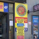 을왕리 노래연습장 이미지