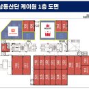 인천광역시근로자문화센터 이미지