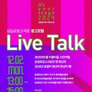 삼일로1-3 이미지