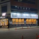 착한고기 이미지