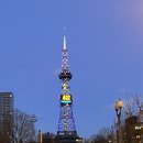 소리박물관앞 횡단보도 이미지