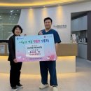 미소가정의원 이미지