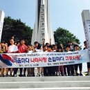 부남초등학교 이미지
