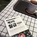 (주)오드엠 이미지