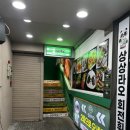 무한라오국제정보 | 건대입구역 훠궈 맛집 상상라오｜구이까지 즐기는 무한리필🐼