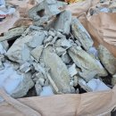 늘푸른집 | 천안폐기물 :: 늘푸른환경 폐기물처리 후기, 빠르고 깔끔하게 정리 완료했어요 👍