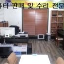 구암동291 이미지