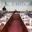 금산-48 이미지