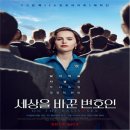 영화세상