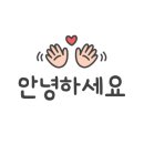(주)가천린포크 구이구이센터 이미지
