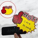팝