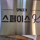 (주)하남건설 네이버블로그