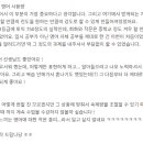 여행이 즐거워지는 영어 이미지