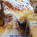 에이스플라워 - 영등포구 가마산로46길 10-9 | 에이스플라워
