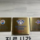 모두한의원 인천구월 이미지