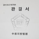 프린스텔 이미지