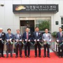 렌탈비즈니스 네이버블로그