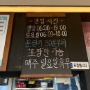 판암동190 이미지