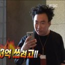타임옴므;시스템옴므;오즈세컨 이미지