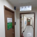 에스티건설